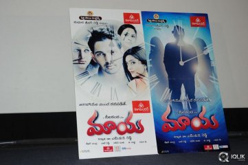 Maaya Movie Preview Show Press Meet